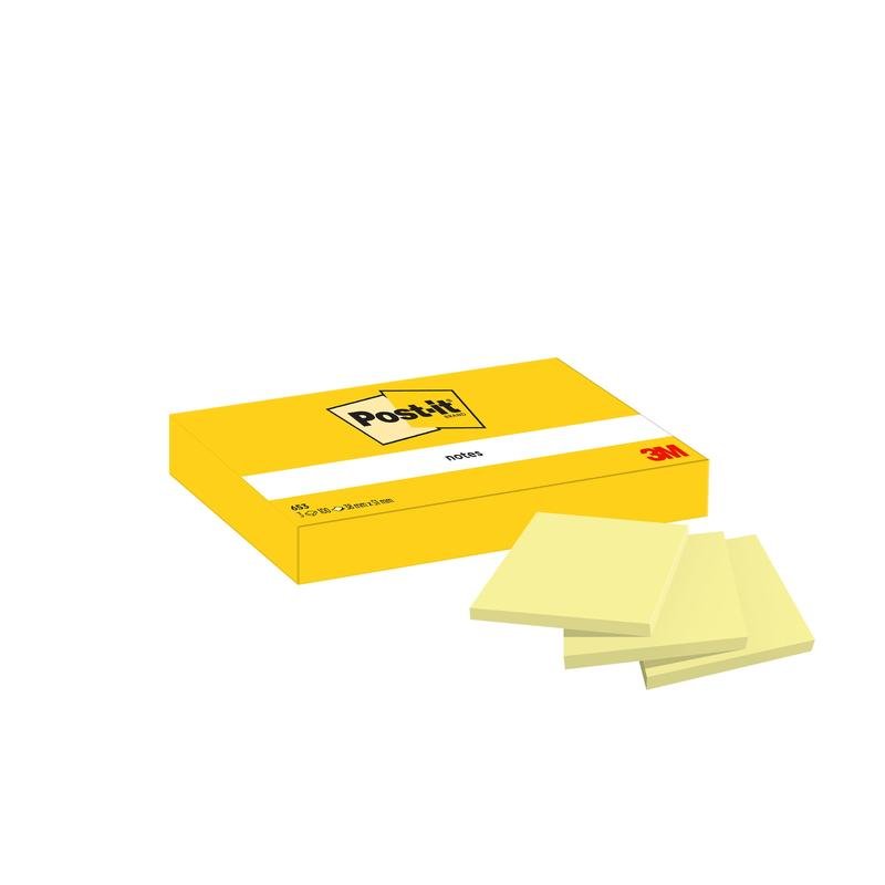Žltá krabička Post-it® Notes (38 x 51 mm, žlté) od 3M Deutschland GmbH s tromi blokmi na prednej strane. Obsahuje 12 blokov/balenie (100 listov/blok), v kartónovom balení, PEFC-certifikované - ideálna kancelárska potreba pre poznámky a pripomienky.