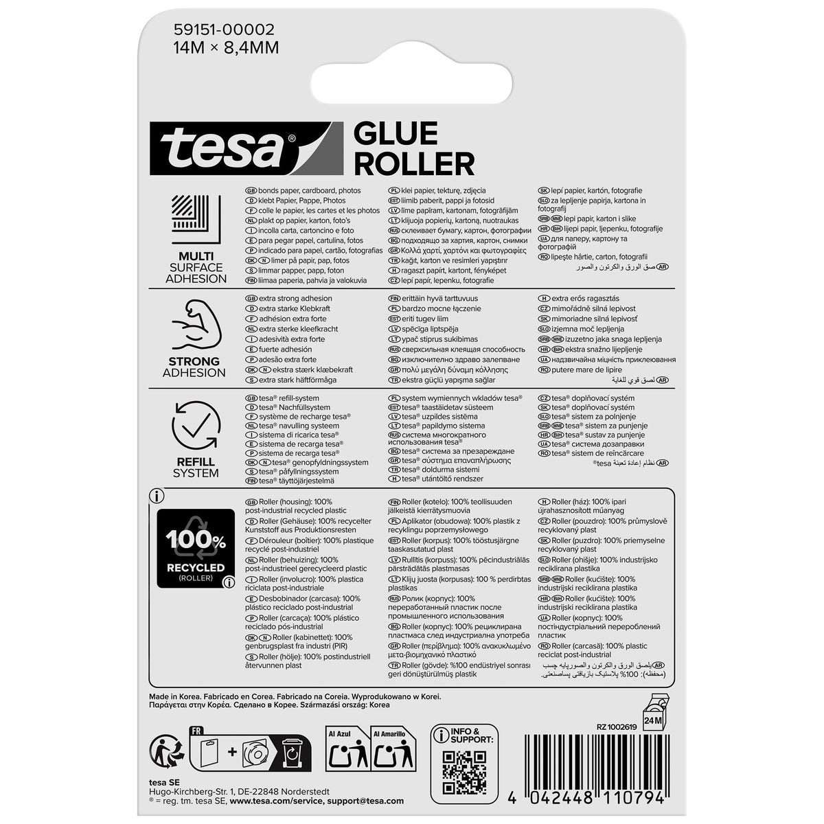 tesa GLUE ROLLER Permanent, transparent, Nachfüllung, ecoLogo, 14 m x 8,4 mm