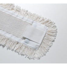 Mopptex Baumwollmopp PREMIUM Tufting Kombi (50/50) 40 cm