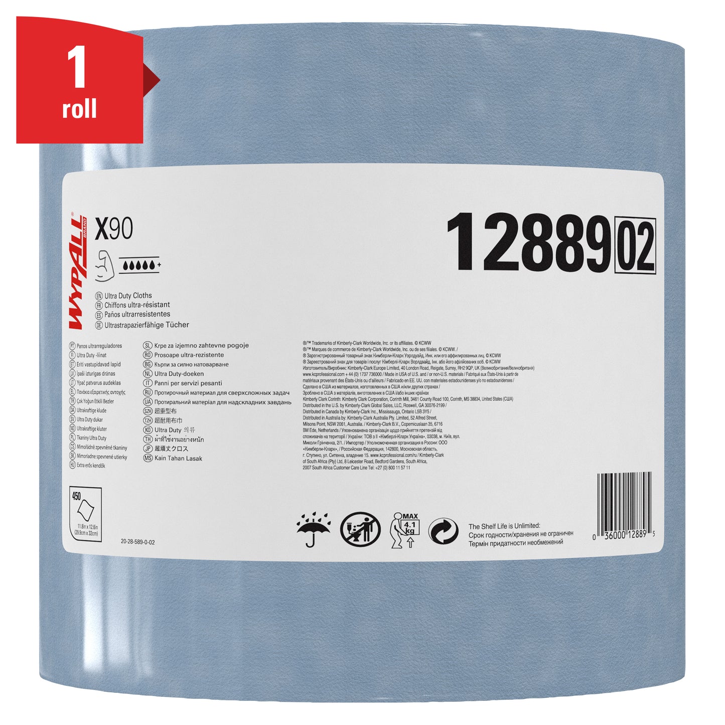 Jedna rolka WypAll® X90 PowerClean veľká rolka (modrá, 1 rolka x 450 listov, č. 12889) od Kimberly-Clark GmbH je vybavená bielym štítkom so symbolmi a červeným prúžkom "1 rolka" - ideálna na priemyselné čistenie.